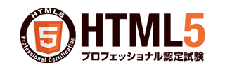 HTML5