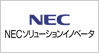 NEC\[VCmx[^