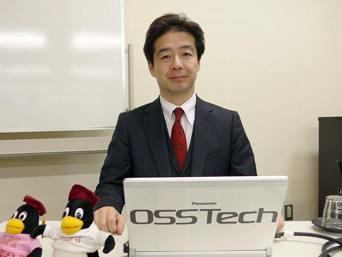 講師の小田切氏