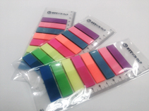 NTTソフトウェア株式会社 定規付きフィルム付箋