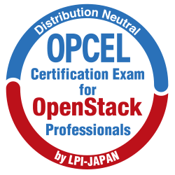 OPCELセミナー