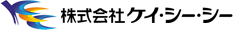 株式会社ケイ・シー・シー