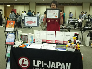 セミナーの様子