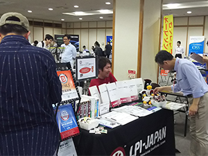 セミナーの様子