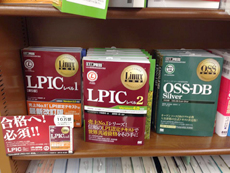 ジュンク堂書店名古屋ロフト店
