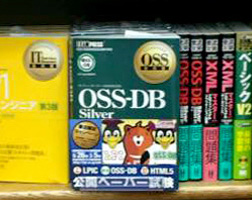 ジュンク堂書店三宮店