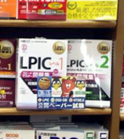 ジュンク堂書店三宮店