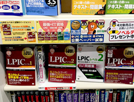 八重洲ブックセンター 本店