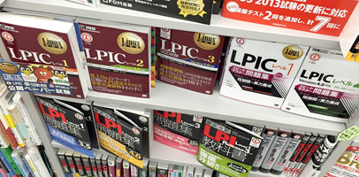 丸善ラゾーナ川崎店