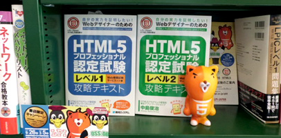 喜久屋書店 草津店