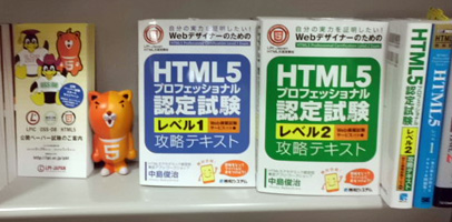 アバンティブックセンター 京都店