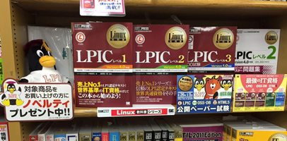 ジュンク堂書店 京都店