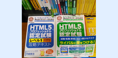 三省堂書店 有楽町店