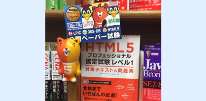 ジュンク堂書店千日前店