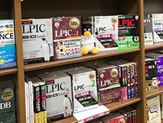 ジュンク堂書店福岡店