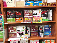 三省堂書店 札幌店